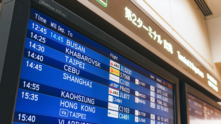 moeのバッグの海外販売対応